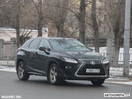 У888УУ57