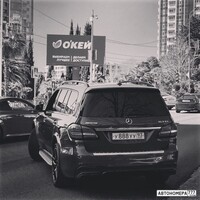 У888УУ93
