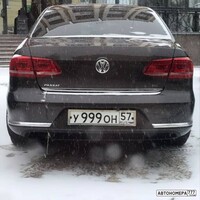 У999ОН57