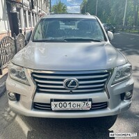 Х001ОН76