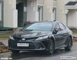 Х001ОС57