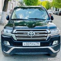 Х001РН76