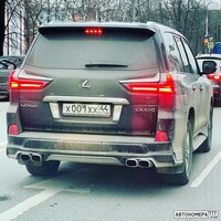 Х001ХХ44