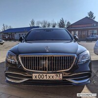 Х001ХХ93