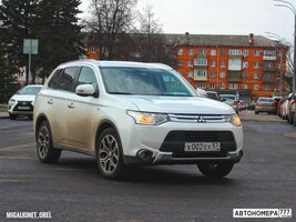 Х002ЕХ57