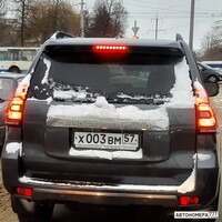 Х003ВМ57