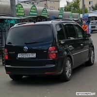 Х003ЕЕ57