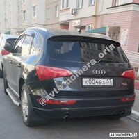 Х004ВА57
