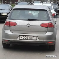 Х006АВ57