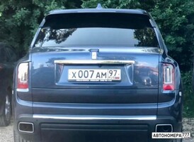Х007АМ97