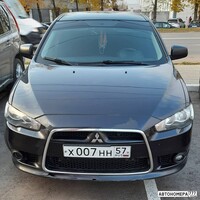 Х007НН57