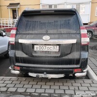 Х007ОС57