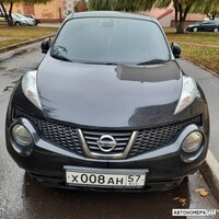 Х008АН57