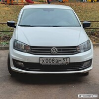 Х008ВМ57