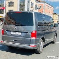 Х009ЕР777