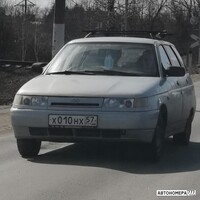 Х010НХ57