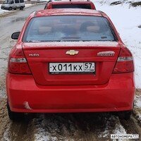 Х011КХ57