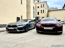 Х013ХХ93