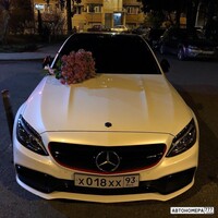Х018ХХ93