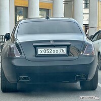Х052ХХ76