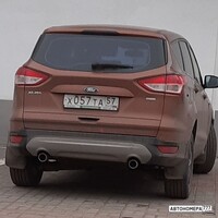 Х057ТА57