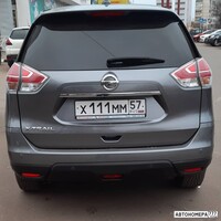 Х111ММ57