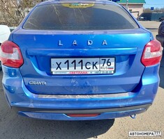 Х111СК76