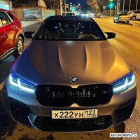Х222УН123