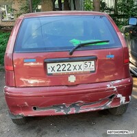Х222ХХ57
