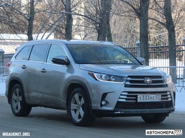 Х333КЕ57