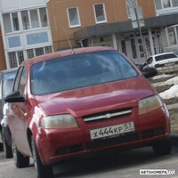 Х444КР57