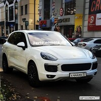 Х444МХ57