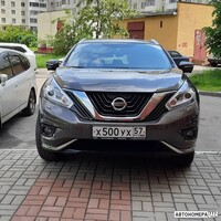 Х500УХ57