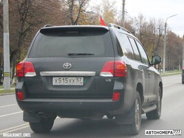 Х515ХХ57