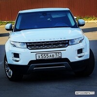 Х555АВ57