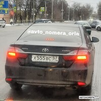 Х555ВС57