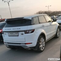 Х555ЕХ57