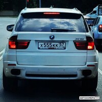 Х555КК57