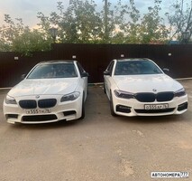 Х555ТН76