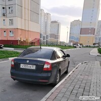 Х555ХВ57