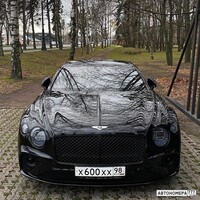 Х600ХХ98