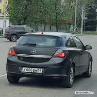 Х666ВМ57