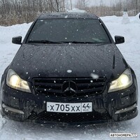 Х705ХХ44