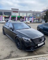 Х777АР93