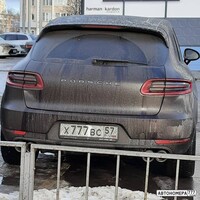 Х777ВС57