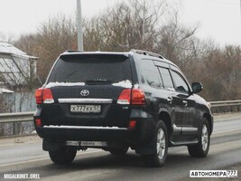 Х777КХ57