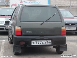 Х777СХ57