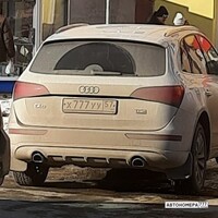 Х777УУ57