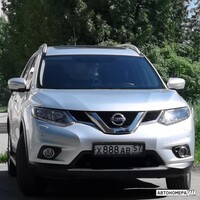 Х888АВ57