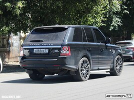 Х888ВВ57